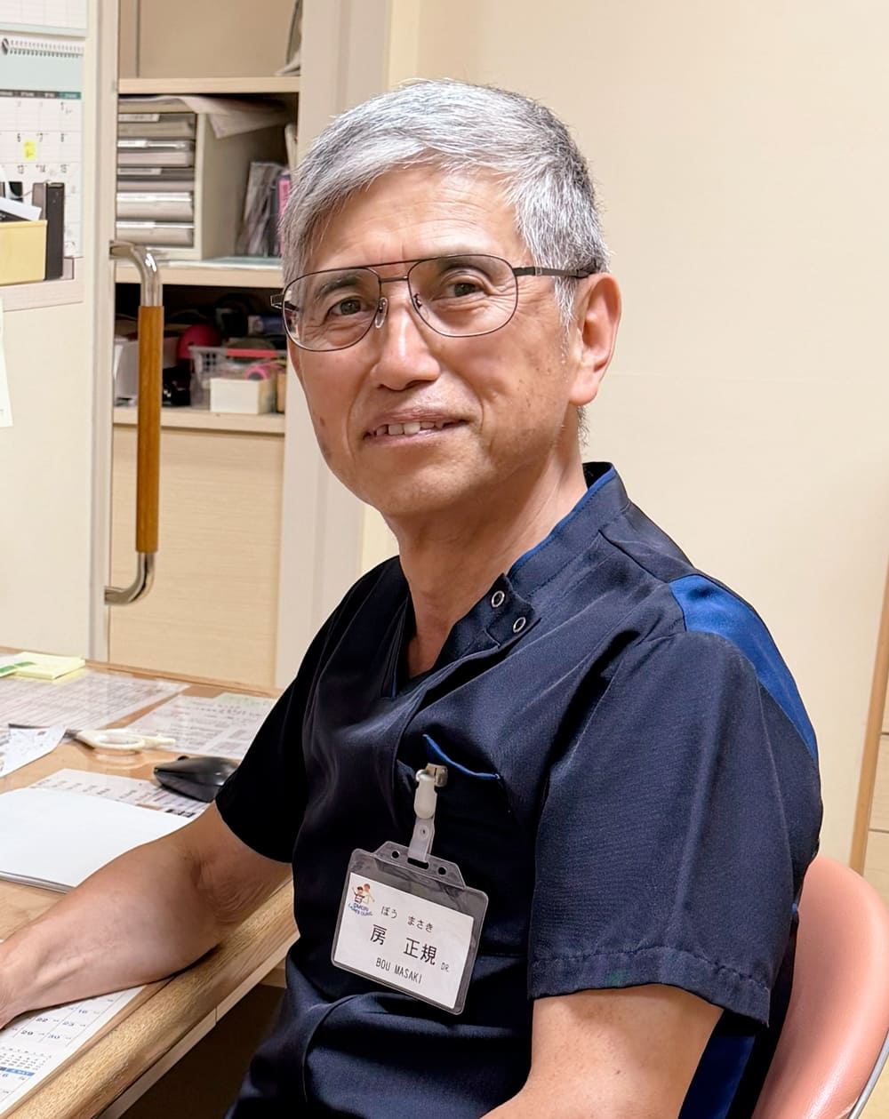 房 正規医師